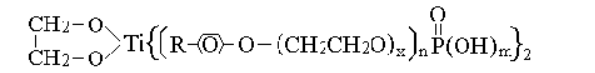 Anhui Taichang Chemical Titanate Coupling Agent TC-WT Structure