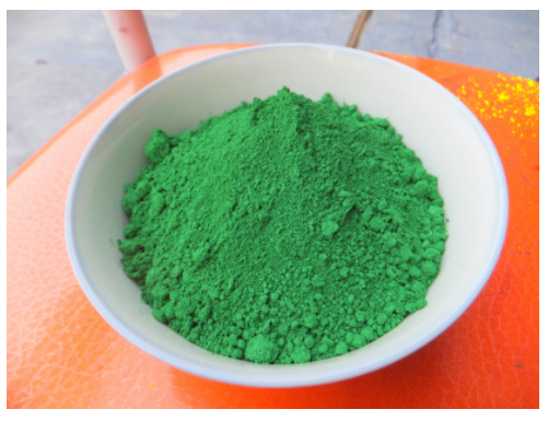Hai Le Rui Chemical Cobalt green P2050 - Features