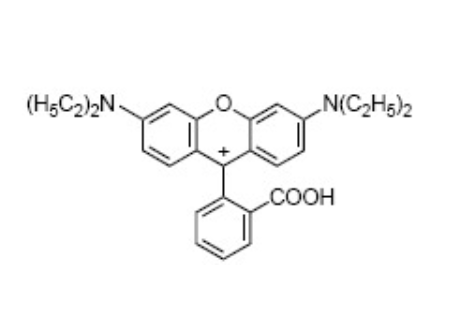 Hangzhou Colorant Pigment Chemicals Fast Rose Toner - Chemical Formula