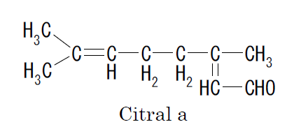 MELISSA Liquid B - Citral A Structure
