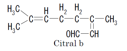 MELISSA Liquid B - Citral B Structure