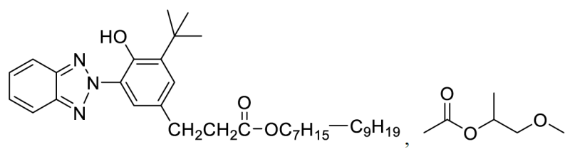 RIASORB® UV 384-2 - Chemical Structure