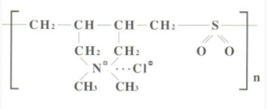 GHEN MATERIALS PAS –A1 - Chemical Structure