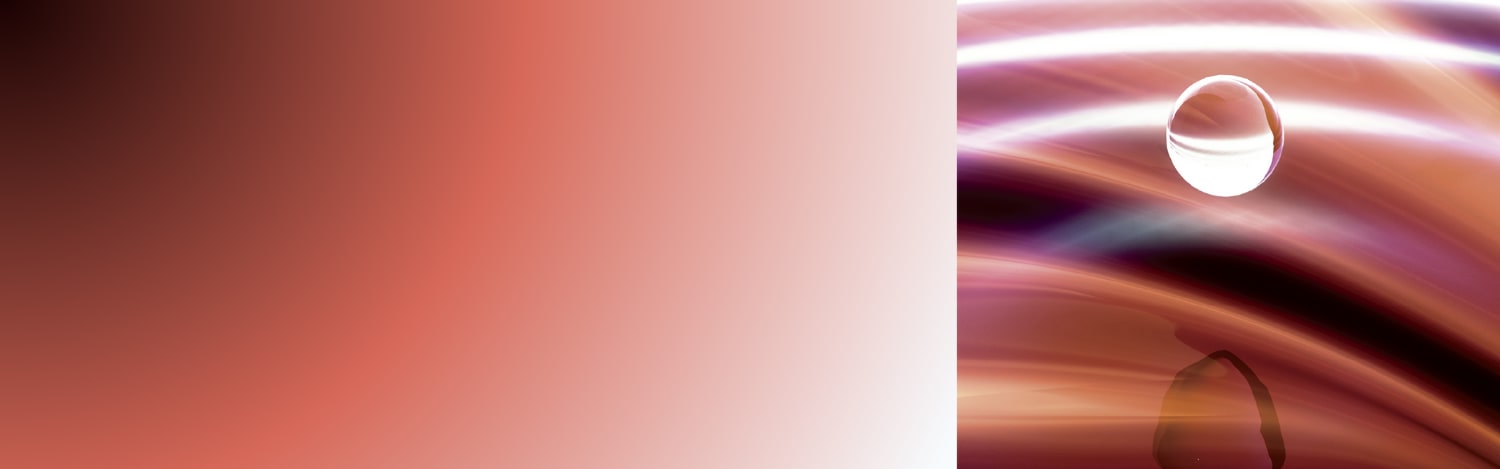 innollient™ SL banner