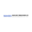 Nantex Industry Company Logo
