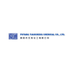 Puyang Tiancheng Chemical Company Logo