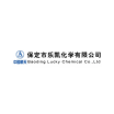 Baoding Lucky Chemical Company Logo