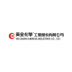 Enchuan Company Logo