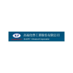 Kaofu Chemical Company Logo