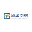 China Star Materials Company Logo