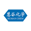 Human Chemicals Company Logo