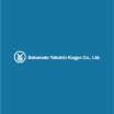 Sakamoto Yakuhim Kogyo Company Logo