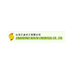 Shandong Huijin Chemical Company Logo