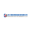 Lianyungang Kede Chemical Industry Company Logo