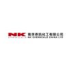 NK Chemicals Company Logo