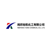 Weifang Yukai Chemical Company Logo