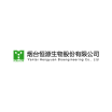 Yantai Hengyuan Bioengineering Company Logo