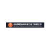 Jilin Xingyun Chemical (Jilin Chemical Group) Company Logo