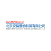 Beijing Entrepreneur Science &Trading Company Logo
