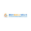 Puyang Ruicheng Chemical Company Logo