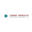 Lanzhou Auxiliary Agent Plant Company Logo