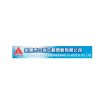 Yuyao Zhongfa Engineering Plastics Company Logo