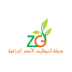 Agriculture Green Zeolite Company Logo