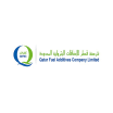 Qatar Fuel Additives Co. Ltd. Company Logo