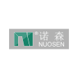 Shandong Nuosen Plastic Company Logo