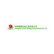 Zhengzhou Ruipu Biological Engineering Company Logo