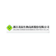 Garden Biochemical High-tech Company Logo