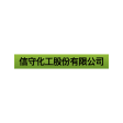 Hsin Sou Chemical Company Logo