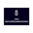 Mogilevkhimvolokno Company Logo