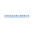 Jiangyin BSDZYME Bio-Engineering Company Logo