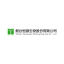 Yantai Hengyuan Bioengineering Company Logo