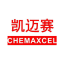 Chemaxcel Company Logo