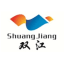 Guangzhou ShuangJiang Pigment Company Logo