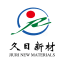 Tianjin Jiuri Chemical Company Logo