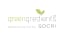 Socri - Greengredients Company Logo