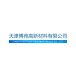 Knowde company logo