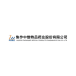 Jiaozuo Zhongwei Special Products Pharmaceutical company logo