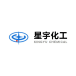 Hebei Xingyu Chemical company logo