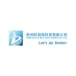 Hangzhou Better Chem company logo