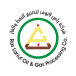 Ras Lanuf Oil & Gas Processing Company company logo