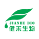 Jianhe Biotech company logo