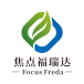 Shandong Focuschem Biotech company logo