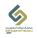 Saf Sulphur Factory company logo