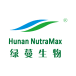 Hunan Nutramax company logo