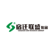 Suqian Unitechem company logo