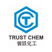 Trust Chem company logo